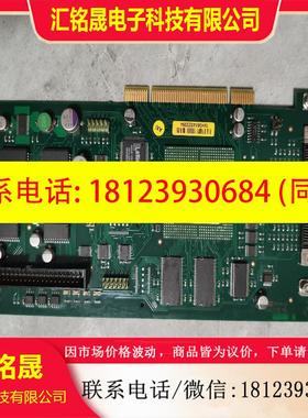 议价:PC2IPIIB  FC200656-03,2500。