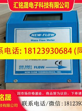 议价:NEW-FLOW流量计TLFC-17-A-1-W-2-A-1