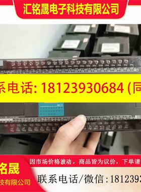 议价:永宏PLC扩展模块 FBS-60EAP,,需要联系吧