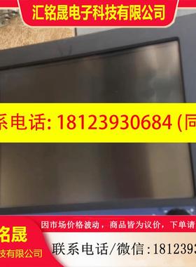 议价:ISIC.+MON1500MII.+显示器咨询