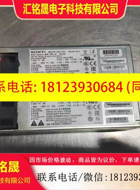 议价:cisco N540-PWR400-D 电源 用于N540系列路由器 DC电