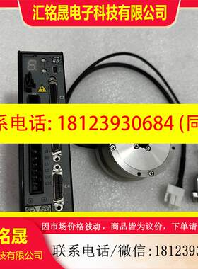 议价:横川 DD马达 横河DD马达 T-DM1B-003GA 实图