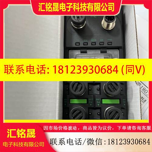 议价:正品宜科Spcl-GW-001,带包装,,100