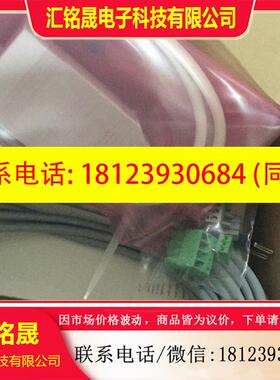 议价:EMF2177IB  伦茨通讯模块,原装正品,未拆封,质