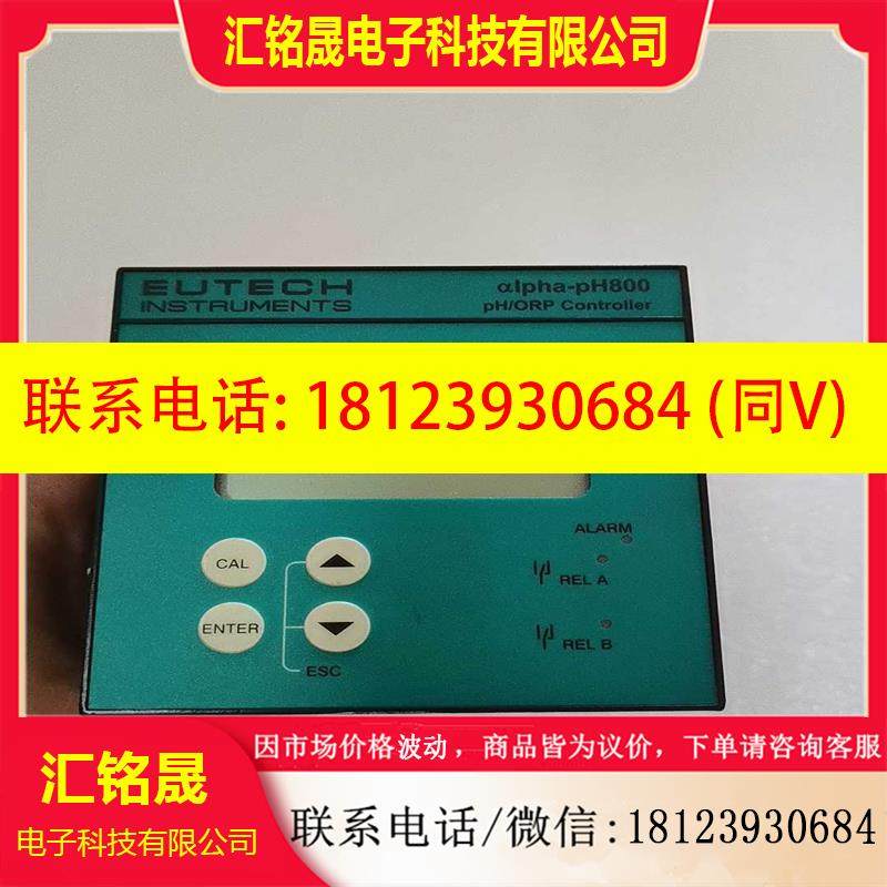 议价:EUTECHPH ALPHA-PH800 PH检测仪
