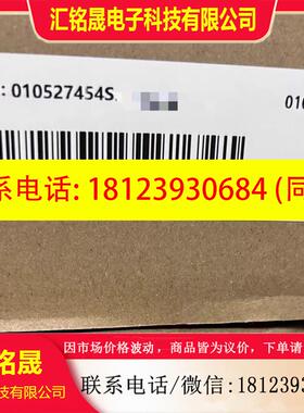 议价: 汇川伺服驱动 SV660FS1R61 PN总线 原装正品 现货