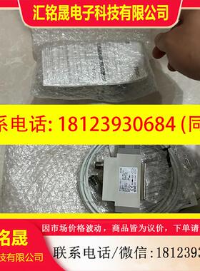 议价:SMC原装PF2A511-03-1流量开关,剩余