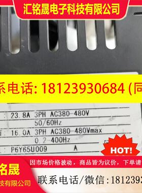 议价:D70CA15D-A BC186A830G54 变频,
