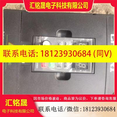 议价: CHZIRI紫日变频器。型号ZVF330-MOR7T4S。