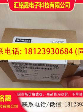 议价:西门子  278-4BD32-0XB0  原装未拆