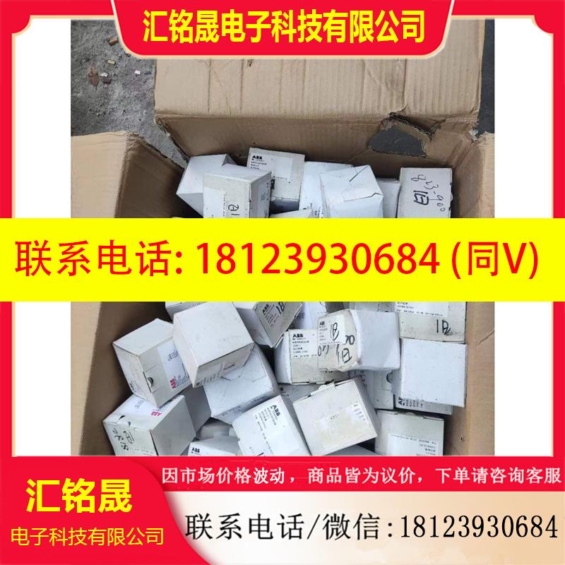议价:ABB电动机马达断路器MS325-2.5,1.6-2.5A有