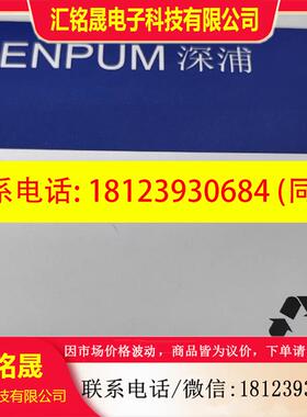 议价: 深浦PC2-LB030N颜色传感器 未拆封 原装正品 请多