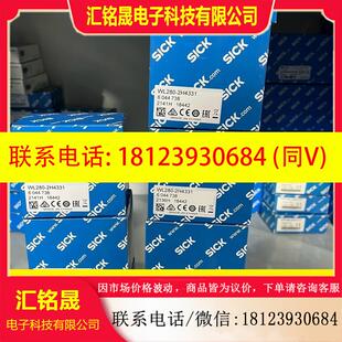 正品 议价 德国s 原装 2H4331 6044738 WL280