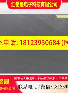 议价:H3C  S5500-20TP-SI   12口千兆光口+8