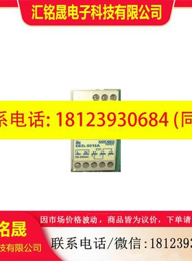 议价:IDEC和泉EB3L指示灯安全栅EB3L-S01SA EB3L-S01SAN