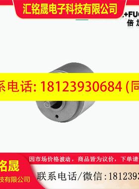 议价:德国P+F(倍加福)正品RHI90N-OLAK1R61N-01024编码器