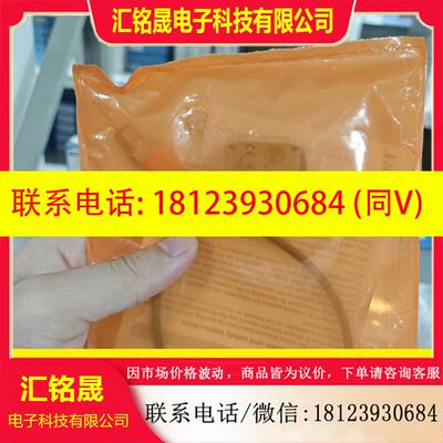 议价:O6P301原装23年的货 德国ifm  易福门06