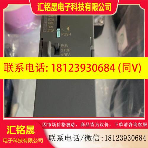 议价:西门子CPU模块  317-2EK14-0AB0,充新机,无