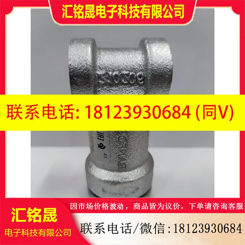 议价:丹佛斯过滤器FA15,006-1012