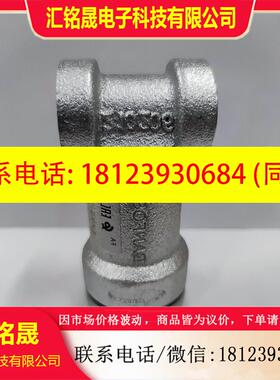 议价:丹佛斯过滤器FA15,006-1012