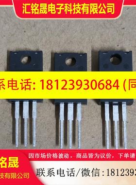 议价:JRC7905ANJM7905ANJM7905FAJR