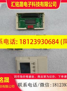 议价:三菱PLC模块FX1N-5DM,测试过,FX1N-EEPR0