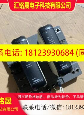 议价:南京科远可编程控制器KM950A。加底座为一套。有需