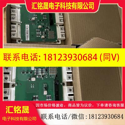 议价:FS500R17OE4D/BGAD-21C ABB880模块
