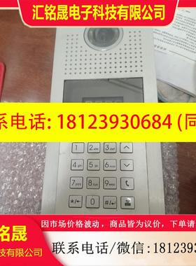 议价:ABBC9E22彩色门口机,几乎,正常,