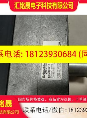 议价:CXA-0417 PCU-P215A.原装TADV87B高压