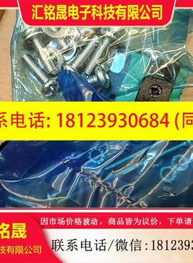 议价:施耐德C10F4TM080     NSX100   4P8