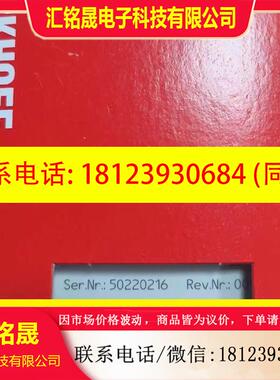 议价:倍福EL6652主站模块,EL6652-0010倍福从站模块