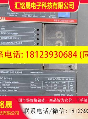 议价:ABB软启动1SFA892013R1002/160KW
