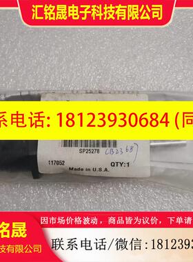 议价:原装ENIDINE安力定ITT SP25278 CB ECO 100 SPECIAL 现货