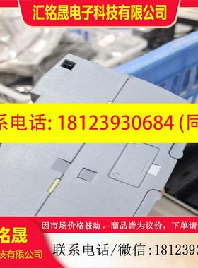 议价:西门子CPU 1212C  型号212-1AE40-0XB