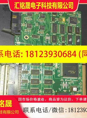 议价:美国海外进口宝贝MICROEDGE梅塞尔messerPCBS