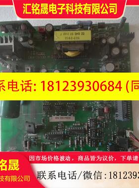 议价:SFM-H22/P30(6)DkA12033D M  三垦S