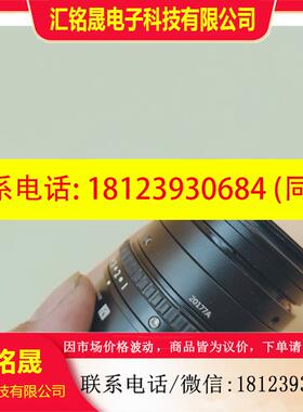 议价:Schneider-Kreuznach COMPONON 2