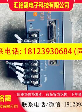 议价:南京 达风伺服驱动器DF-30MS WINDCNC