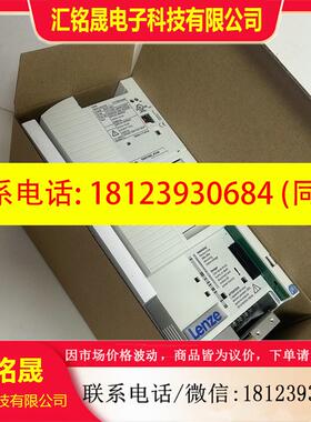 议价:E82EV552K4C E82EV552K4C200 E82EV552K4B变频器现货咨询