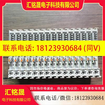 议价:现货 BECKHOFF倍福 KL2404 原装 充新