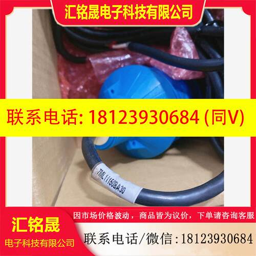 议价:拍西门子超声波液位计传感器   XPS-10系列  7ML11