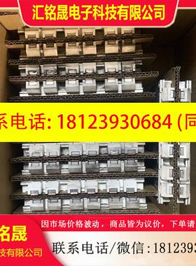 议价:FS225R12KE3原装IGBT模块FS225R12K