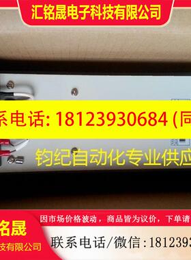 议价:三菱主轴电机刹车电阻 R-UNIT-2-C 现货