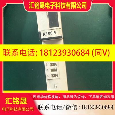 议价:可编程控制器plc施耐德STBDRC3210模块原装实物现货