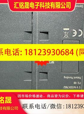 议价:西门子模块 CPUST40 6ES7 288-1ST40-0