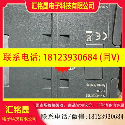 议价:西门子模块 CPUST40 6ES7 288-1ST40-0