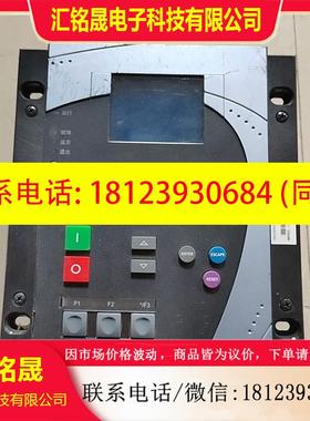 议价:西电通用电气F650馈线保护测控装置,F650CFBF2G1