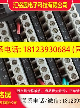 议价:ABB CD522 A4 1SAP260300R0001 拆
