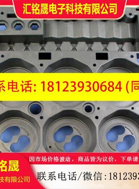 议价:ABB配件ACS510550800 R6专用灰色法